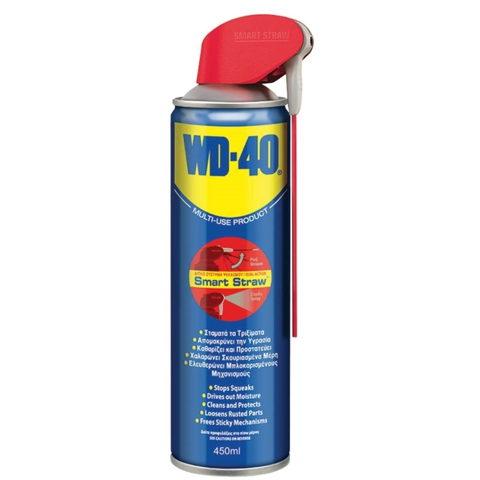 WD-40 Multi-Use Product Smart Straw 450ml 30237