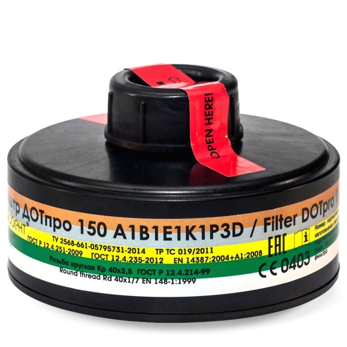 COMBINED FILTER DOTPRO 150 A1Β1Ε1Κ1P3 RD FOR MAG MASKS