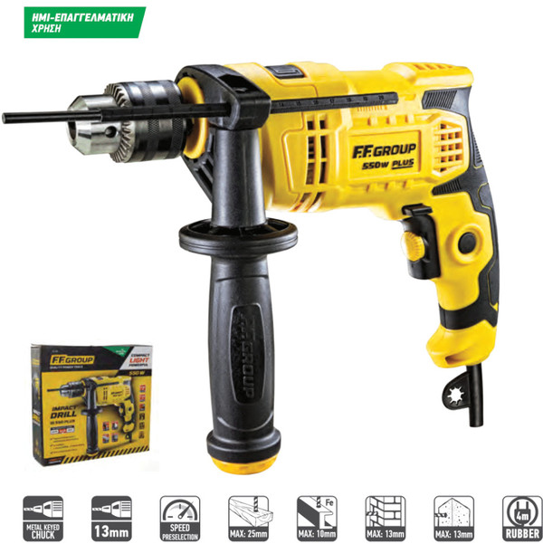 Impact drill FF GROUP ID 550 PLUS