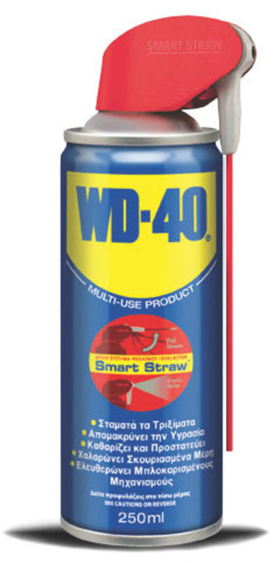 Αντισκοριακο Λιπαντικό Σπρευ Smart straw WD-40 450ml