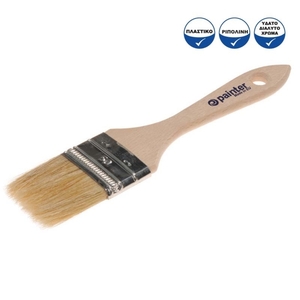 GENERAL USE BRUSH ONLY WOODEN HANDLE N. 36 Photo 2