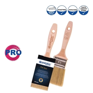 PLATE BRUSH PRO WOODEN HANDLE 40MM Photo 2