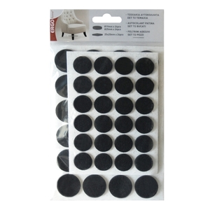 Black self-adhesive tchotchi set of 72 pcs. Φ19 mm x 24 pcs, Φ25 mm x 24 pcs, 25 x 25 mm x 24 pcs. Photo 2