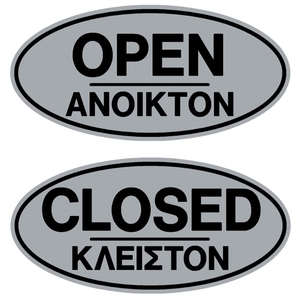 PVC sign "OPEN/CLOSED"