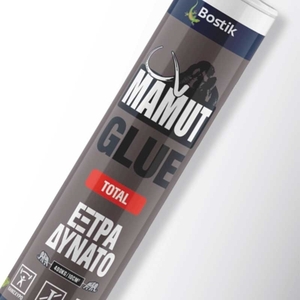 Mamut glue Total 290ml, μπεζ