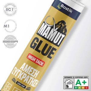 Mamut glue High Tack 290ml, λευκό Φωτογραφία 2