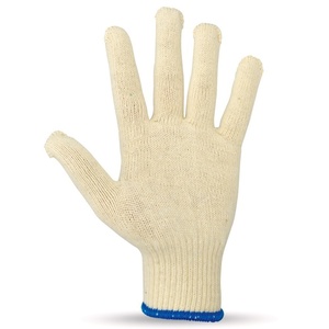 COTTON GLOVES GALAXY COTTON BEIGE XL Photo 2