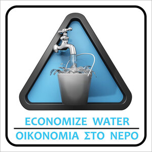 PVC sign "WATER ECONOMY"