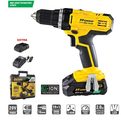 FF GROUP CDD/35 20VPLUS rechargeable drill driver