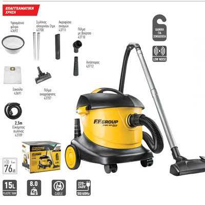 Dry vacuum cleaner FF GROUP DVC 15 PRO Photo 2