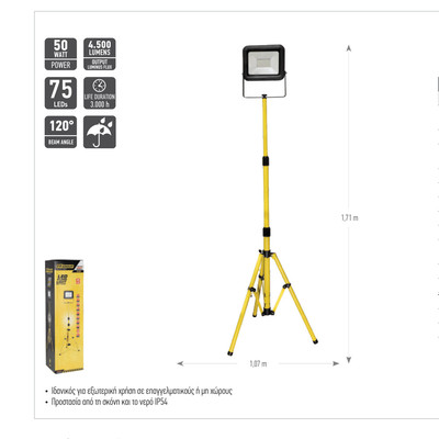 LED projector with FF GROUP adjustable tripod