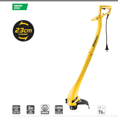 Grass trimmer electric 250W FF GROUP EST 250 EASY