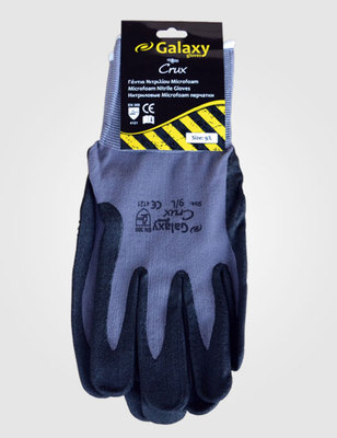 Crux Gloves Photo 3