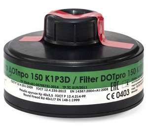 COMBINED FILTER DOTPRO 150 K1P3 RD FOR MAG MASKS