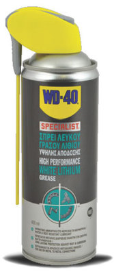 Επαγγελματικό λιπαντικό σπρέι λευκού γράσου WD-40 Specialist white lithium